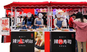 變革年 成立全資子公司源氏傳媒，致力于營(yíng)銷(xiāo)創(chuàng)新、渠道創(chuàng)新、消費(fèi)者服務(wù) 大單品戰(zhàn)略確定，籌備速食、高蛋白制品生產(chǎn)線 產(chǎn)品外貿(mào)出海元年，成立外貿(mào)部，布局跨境電商